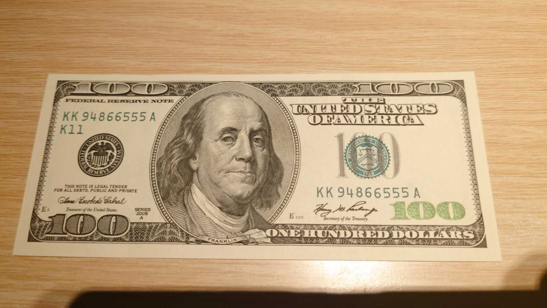 更新完毕【囧羊收藏】精选微拍第20期暨2021年第11期 世界精选货币 2006A美国100元 大头 全新绝品刀拆 豹子号66555