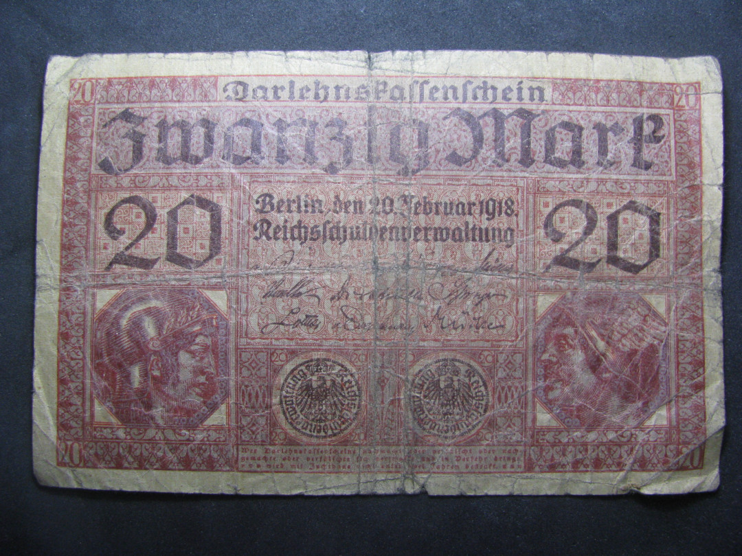 2021“王之爱好”第一期~外国纸币 德国马克：1918年，20马克，纸币