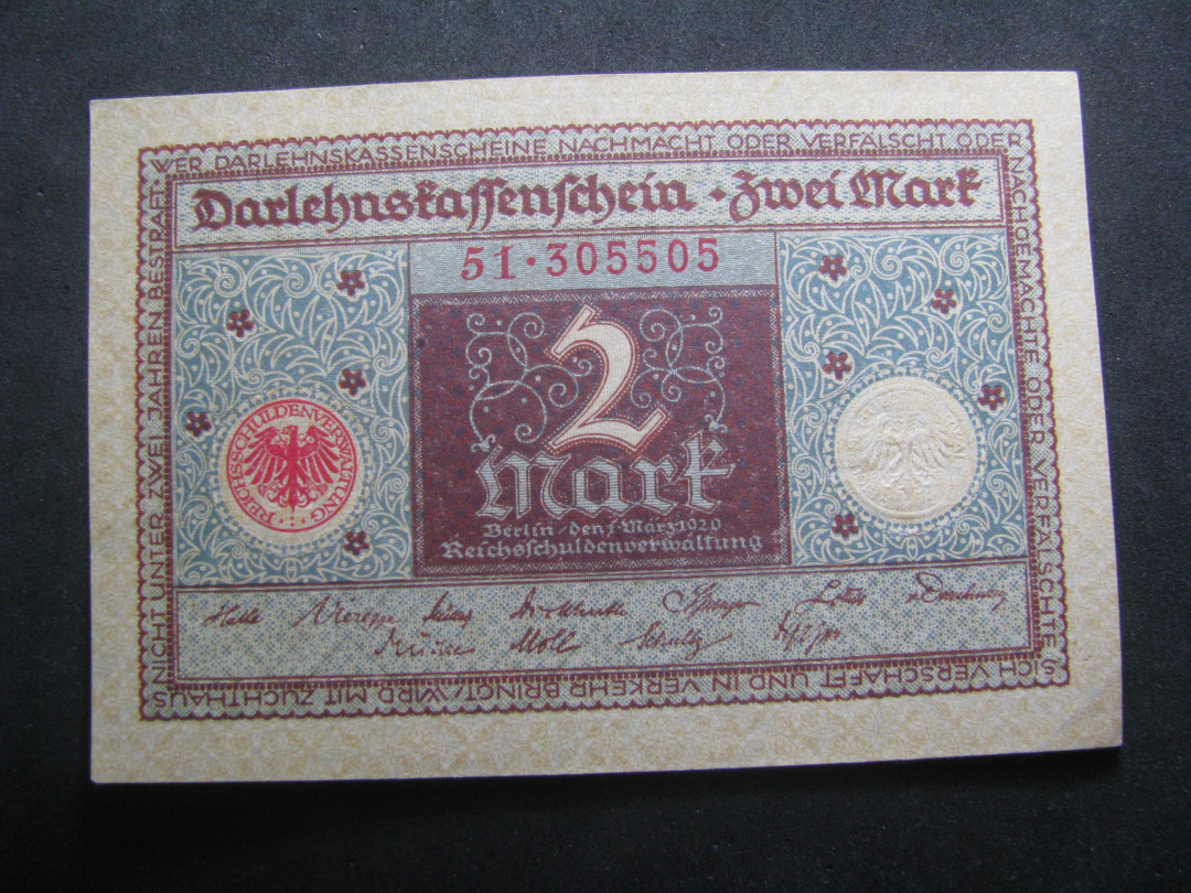 2021“王之爱好”第一期~外国纸币 德国马克：1920年，2马克，纸币