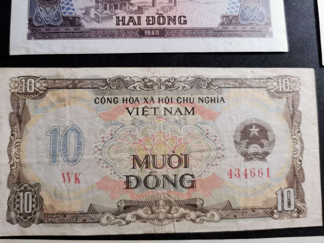 【鲸贝乐淘】千字文·第“俶载南亩，我艺黍稷”号拍卖·两单包邮 【越南🇻🇳 ★小面值套币】1976-1985年0.5-100盾，9张，5盾UNC ，其他xF-AUNC 