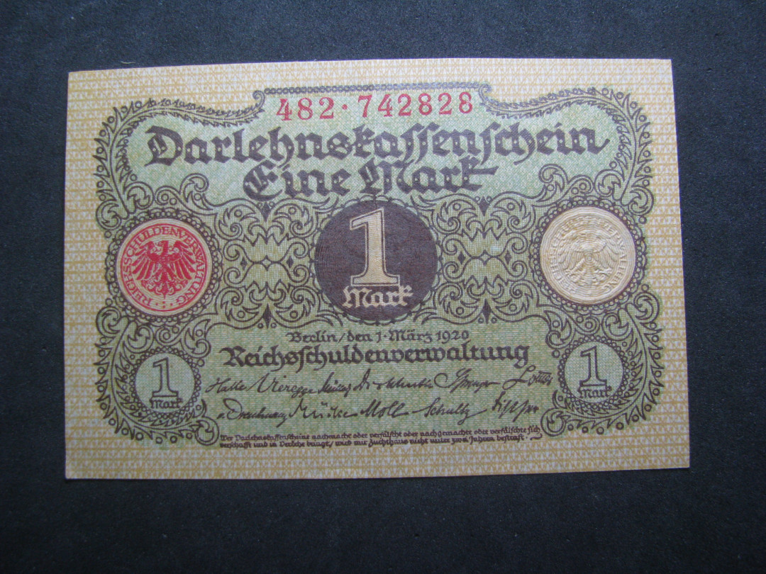 2021“王之爱好”第一期~外国纸币 德国马克：1920年，1马克，纸币