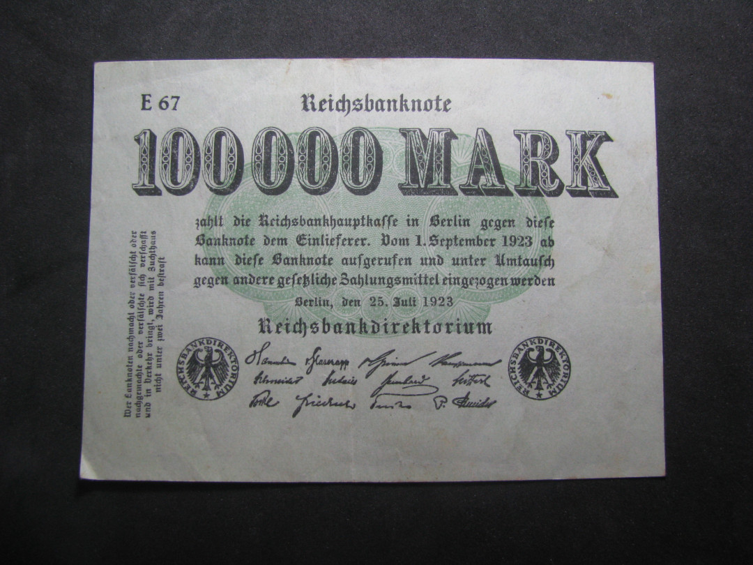 2021“王之爱好”第一期~外国纸币 德国马克：1923年，100000马克，纸币
