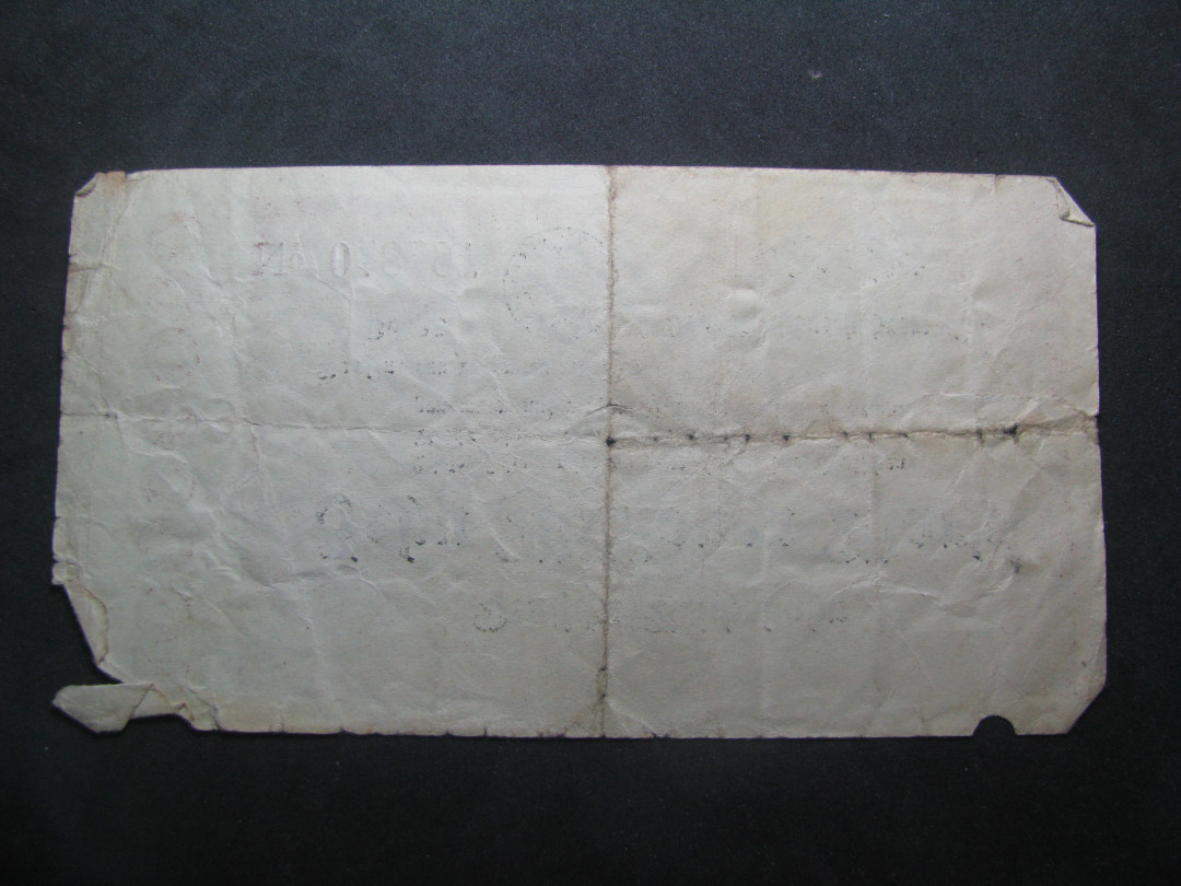 2021“王之爱好”第一期~外国纸币 德国马克：1923年，一千万马克，纸币