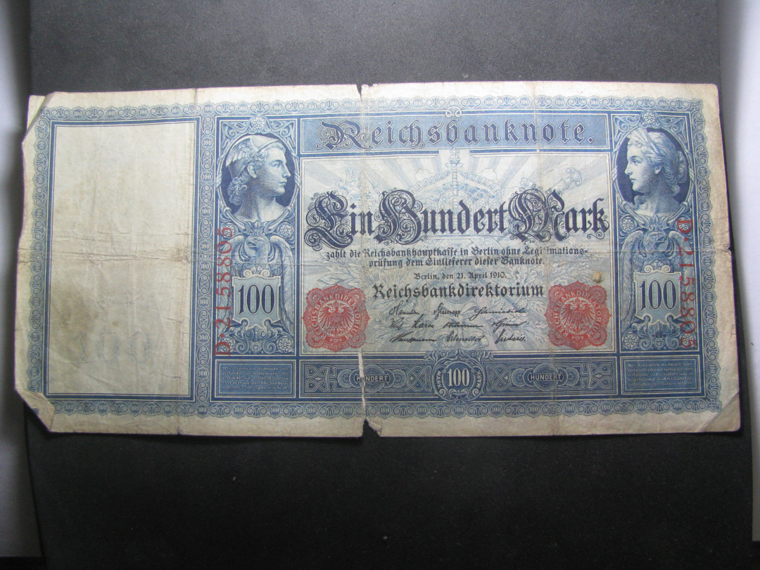 2021“王之爱好”第一期~外国纸币 德国马克：1910年，100马克，纸币