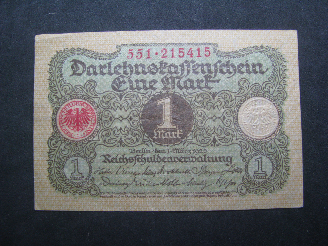 2021“王之爱好”第一期~外国纸币 德国马克：1920年，1马克，纸币