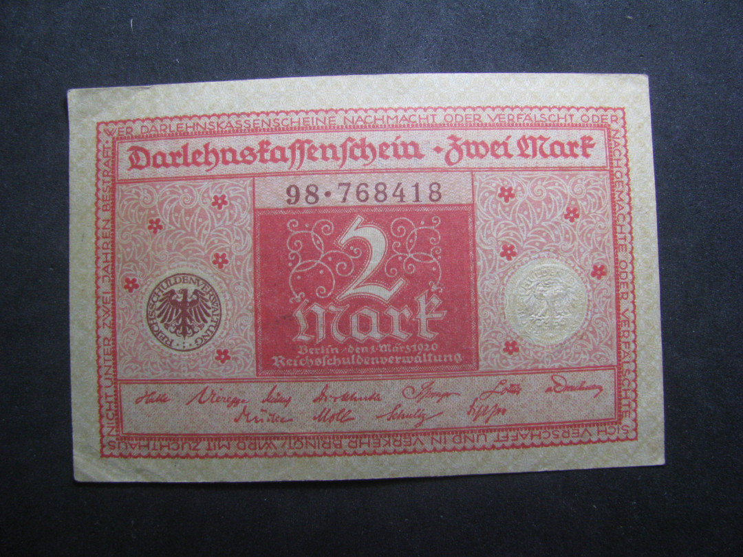 2021“王之爱好”第一期~外国纸币 德国马克：1920年，2马克，纸币