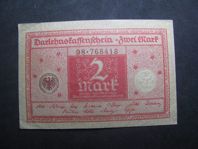 2021“王之爱好”第一期~外国纸币 - 德国马克：1920年，2马克，纸币