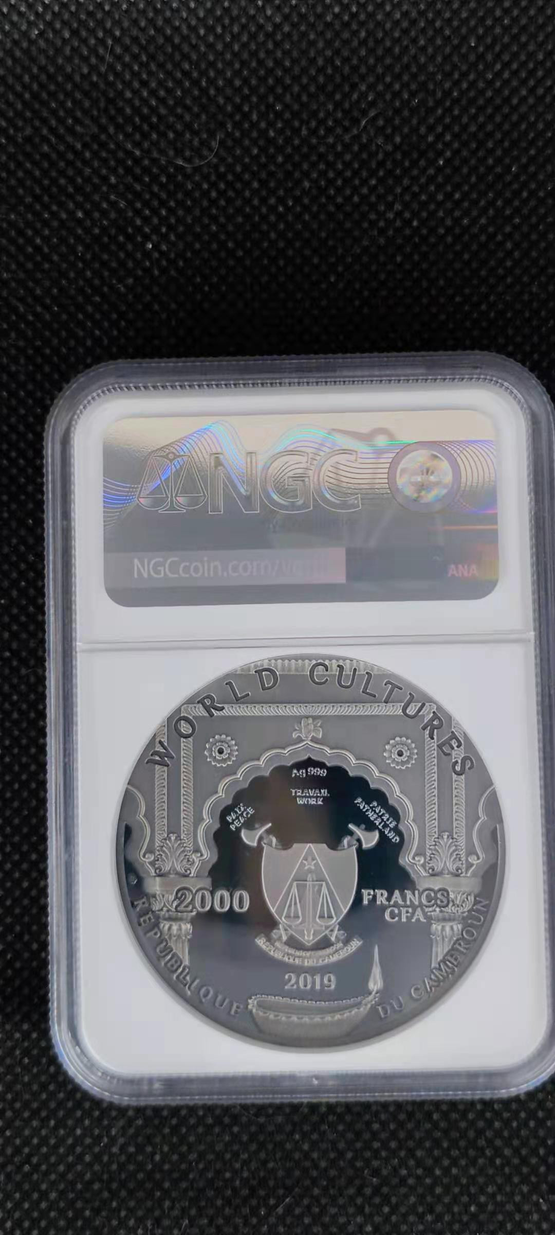 【随心拍&Getcoins】钱币拍卖第八十六期～ 喀麦隆2019年世界文化浮雕镶嵌仿古银币[2] 象神迦尼萨