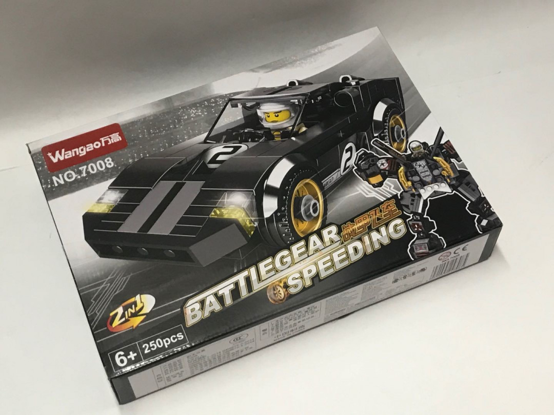 零元拍：赛车二合一积木250粒，非乐高，全新未拆