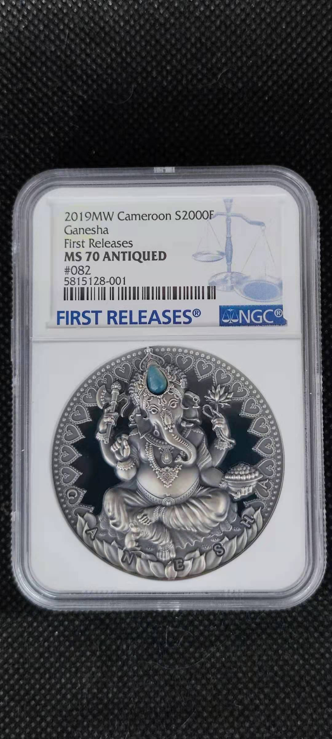 【随心拍&Getcoins】钱币拍卖第八十六期～ 喀麦隆2019年世界文化浮雕镶嵌仿古银币[2] 象神迦尼萨