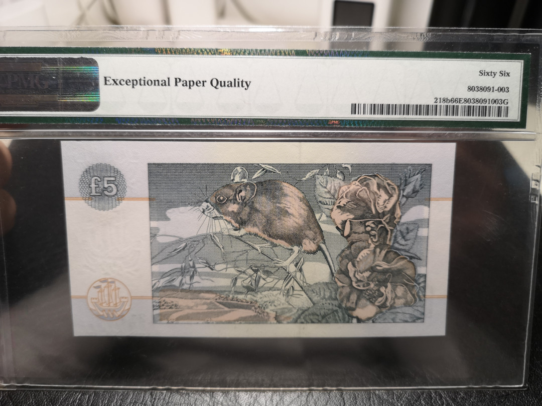 《外钞收藏家》第一百零七期拍卖 1994年苏格兰5镑 PMG66