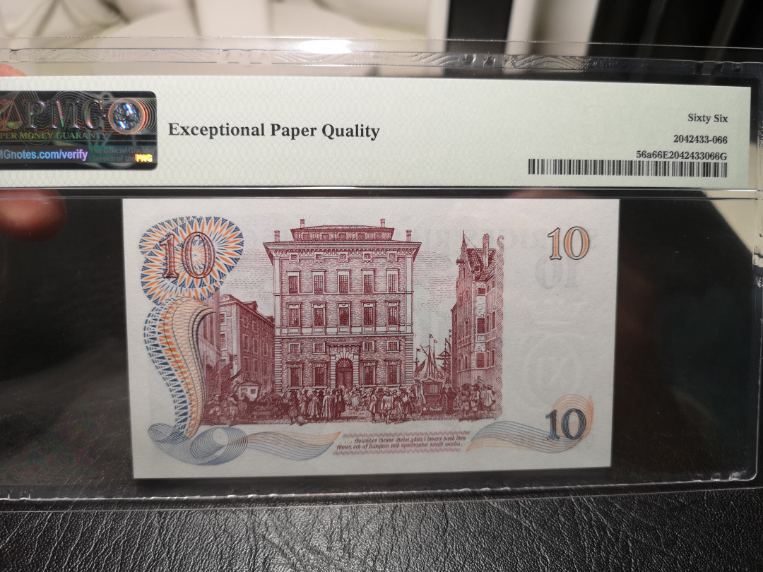 《外钞收藏家》第一百零七期拍卖 1968年瑞典10克朗 PMG66