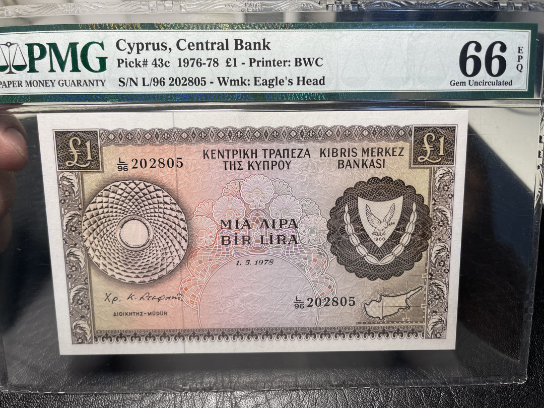 《外钞收藏家》第一百零七期拍卖 1978年塞浦路斯1镑  PMG66 BWC作品
