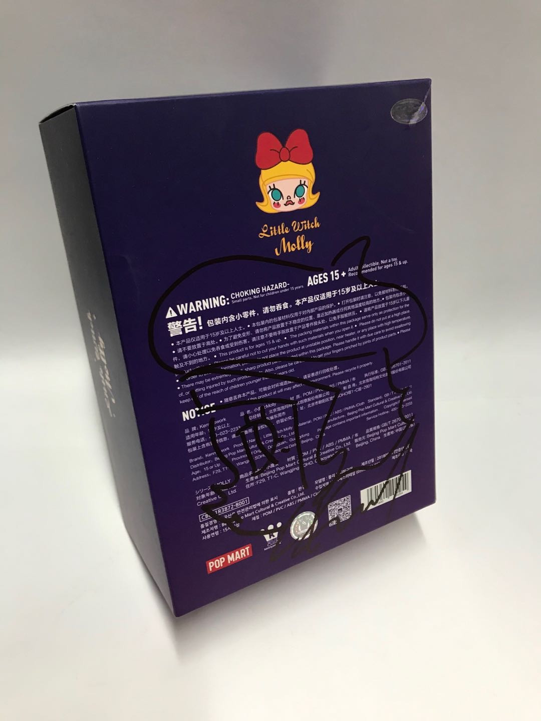 零元拍：Molly之父香港知名设计师Kenny Wong（王信民）亲笔签名签绘MOLLY小魔女