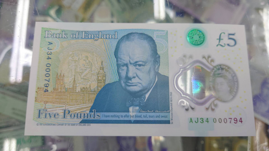 更新完毕【囧羊收藏】精选微拍第20期暨2021年第11期 世界精选货币 2016年英国G序列5镑 全新绝品百位小号 794