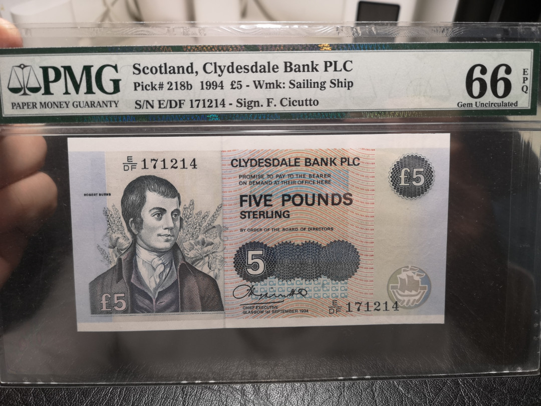 《外钞收藏家》第一百零七期拍卖 1994年苏格兰5镑 PMG66
