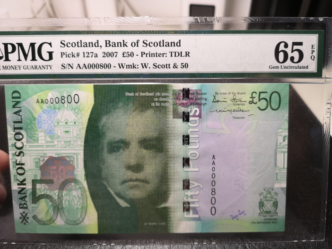 《外钞收藏家》第一百零七期拍卖 2007年苏格兰全套5、10、20、50、100镑 五张 首发冠800号 分数如图