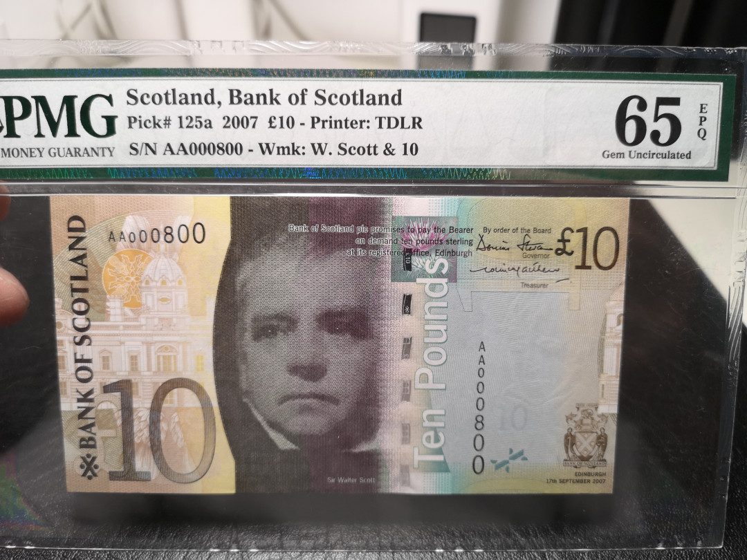 《外钞收藏家》第一百零七期拍卖 2007年苏格兰全套5、10、20、50、100镑 五张 首发冠800号 分数如图