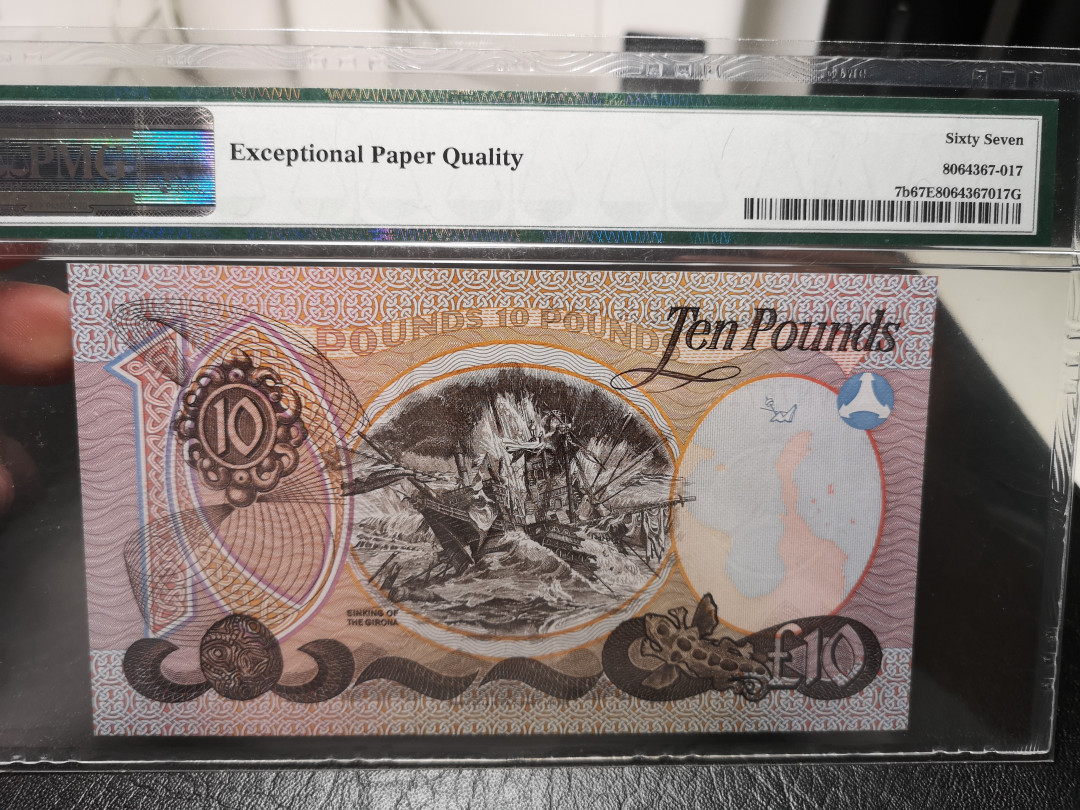 《外钞收藏家》第一百零七期拍卖 1990年北爱尔兰10镑  PMG67