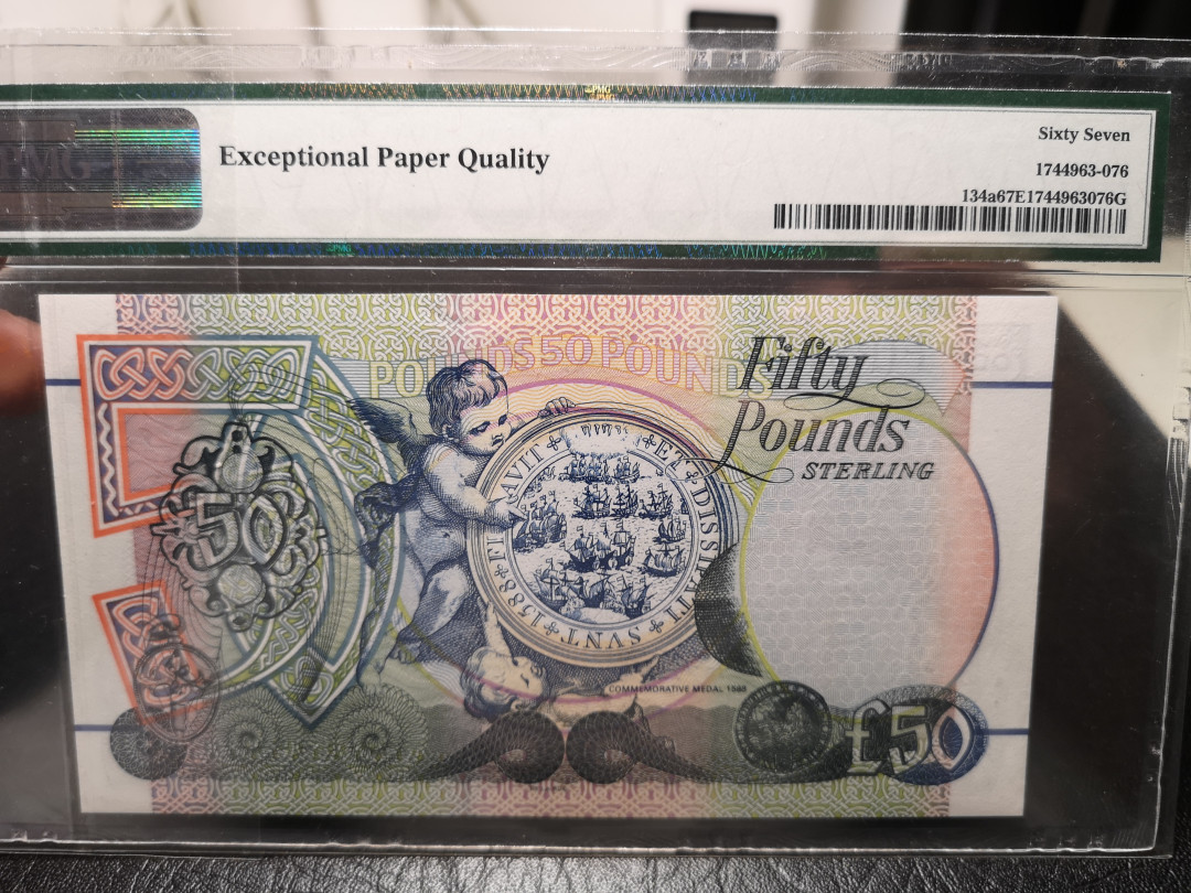 《外钞收藏家》第一百零七期拍卖 1994年北爱尔兰50镑  PMG67