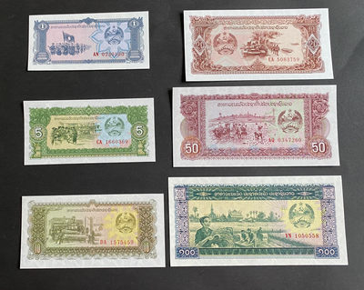 小福收藏拍卖 第11期  外币套钞专场！涵盖高中低档，无需费力收集，直接一步到位！ - 老挝 1979年 1 5 10 20 50 100基普  6张套  含无47 双尾 尾8好号