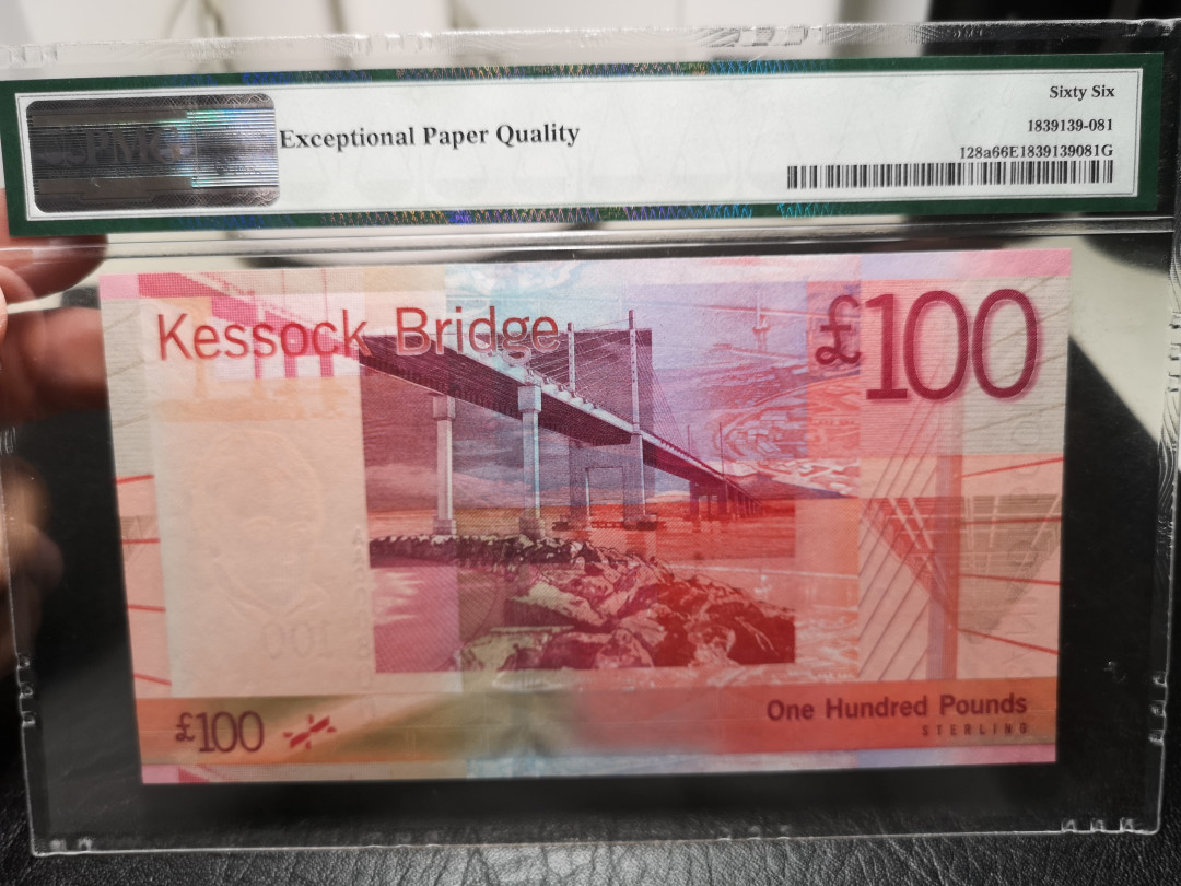 《外钞收藏家》第一百零七期拍卖 2007年苏格兰全套5、10、20、50、100镑 五张 首发冠800号 分数如图