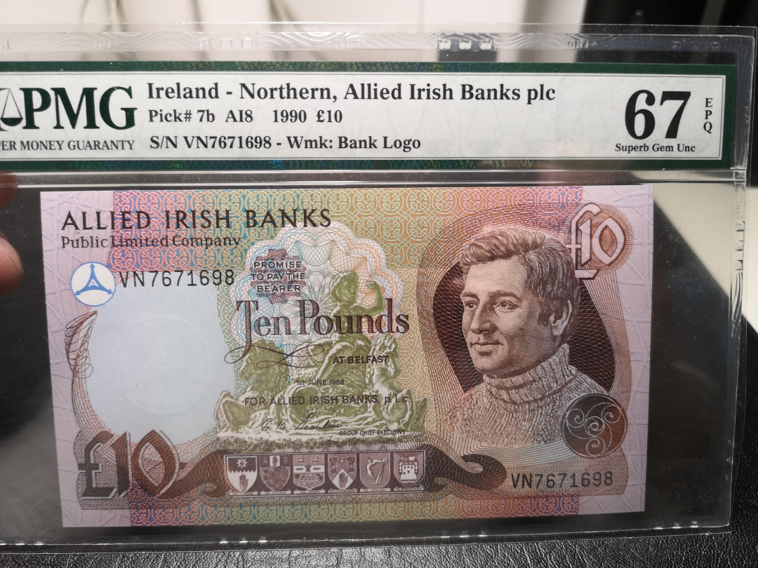 《外钞收藏家》第一百零七期拍卖 1990年北爱尔兰10镑  PMG67