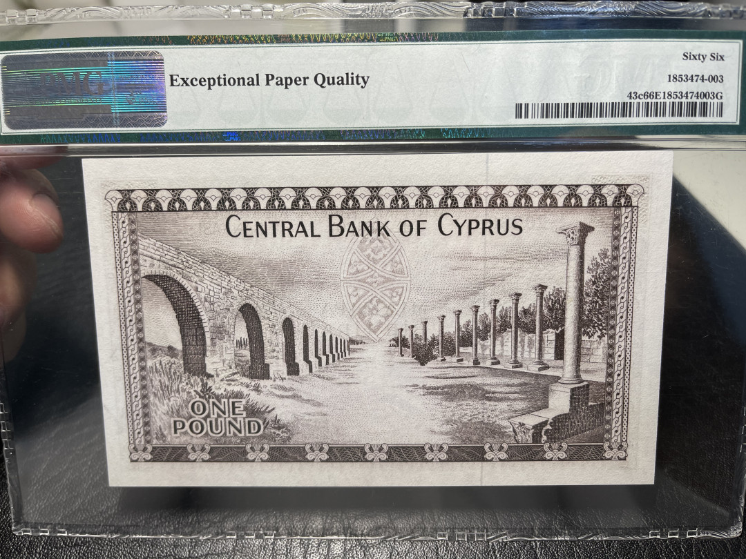 《外钞收藏家》第一百零七期拍卖 1978年塞浦路斯1镑  PMG66 BWC作品