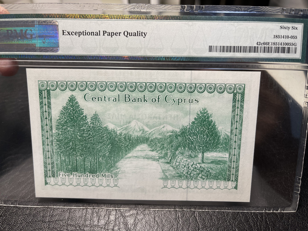 《外钞收藏家》第一百零七期拍卖 1979年塞浦路斯500 PMG66 BWC作品