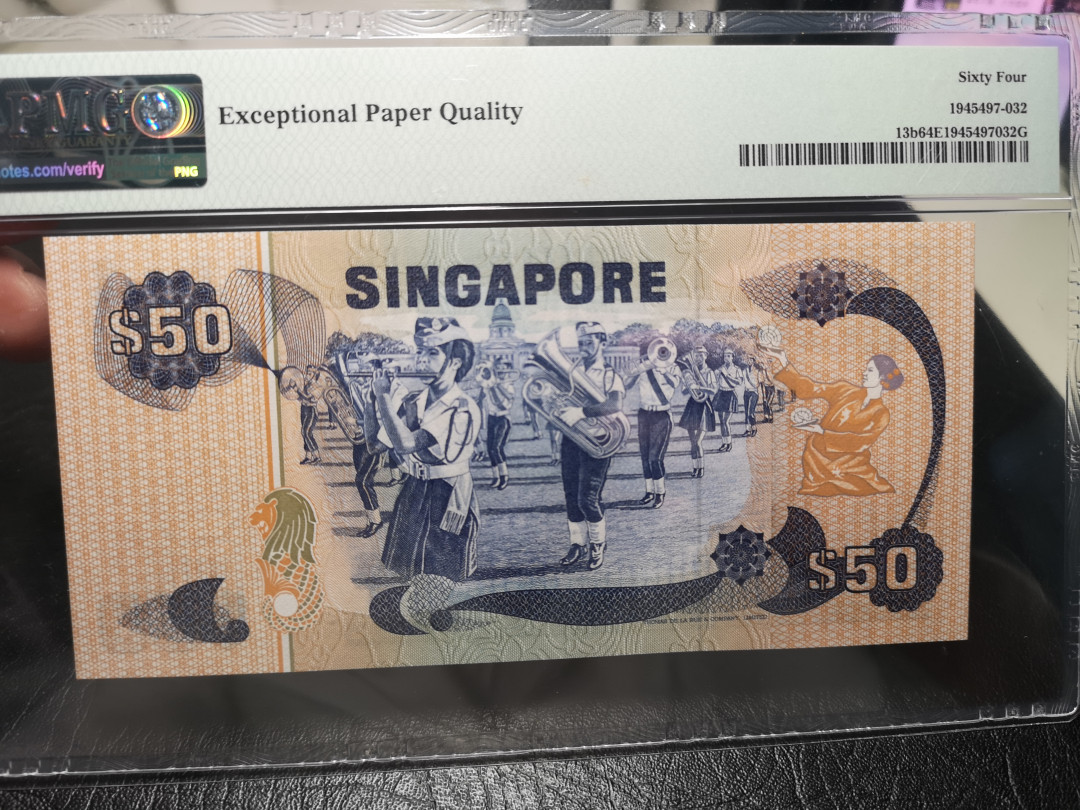 《外钞收藏家》第一百零七期拍卖 1977年新加坡鸟版50 PMG64E