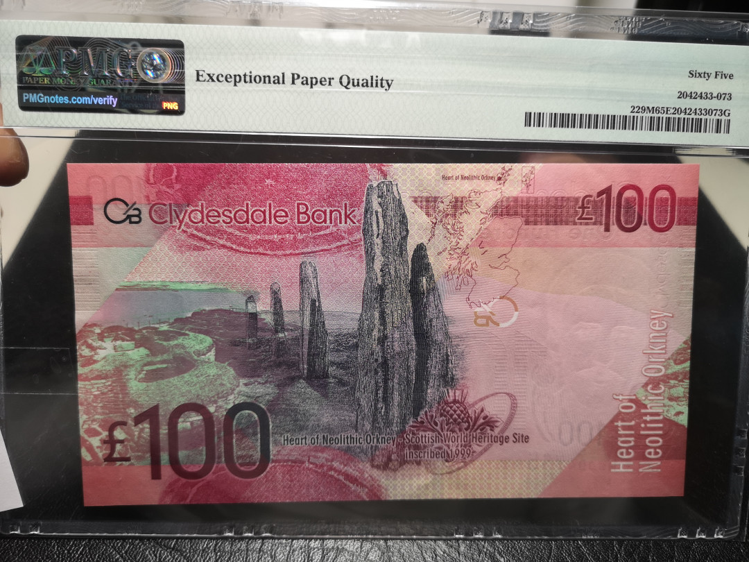 《外钞收藏家》第一百零七期拍卖 苏格兰克莱斯戴尔银行 100镑 PMG65  首发冠 4577号