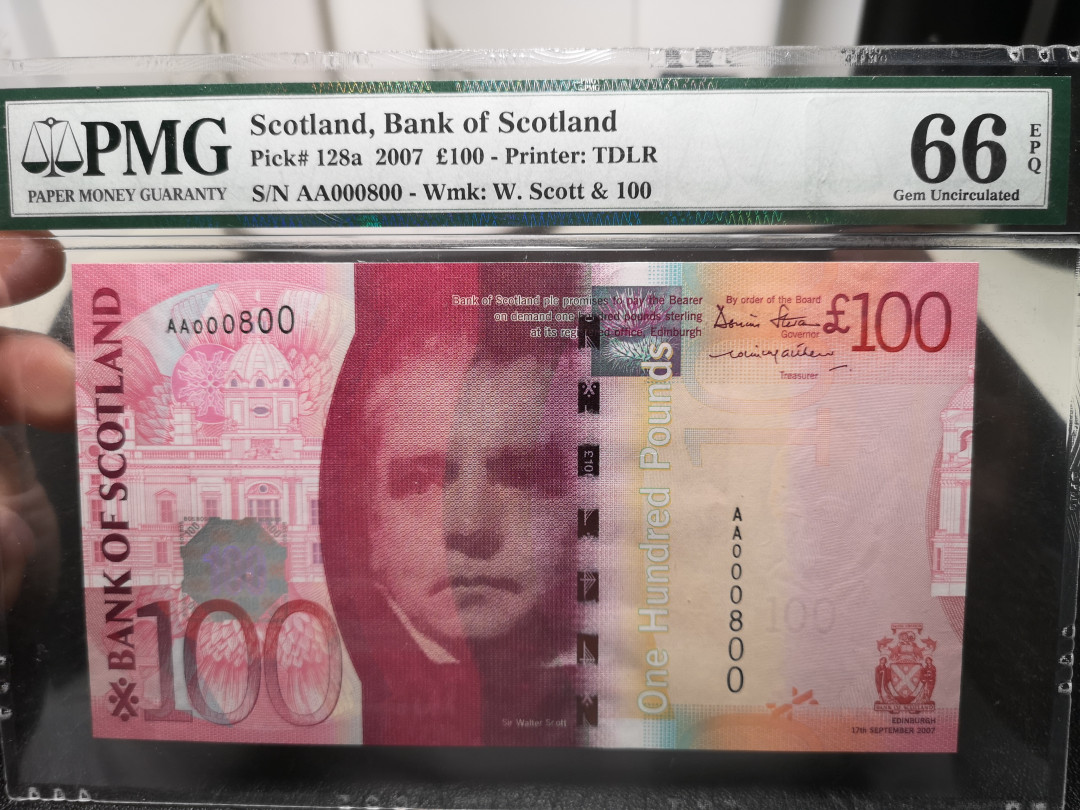 《外钞收藏家》第一百零七期拍卖 2007年苏格兰全套5、10、20、50、100镑 五张 首发冠800号 分数如图