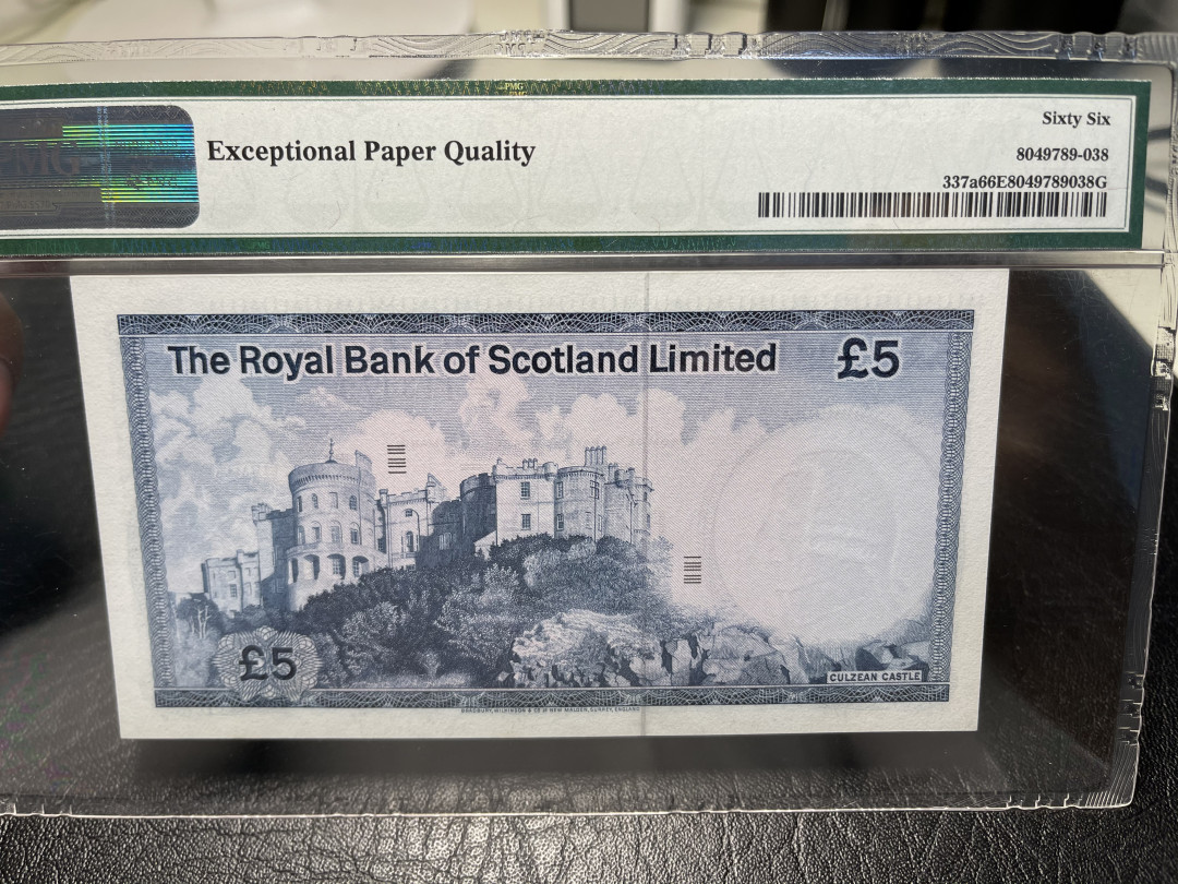 《外钞收藏家》第一百零七期拍卖 1978年苏格兰10镑 PMG66 BWC作品