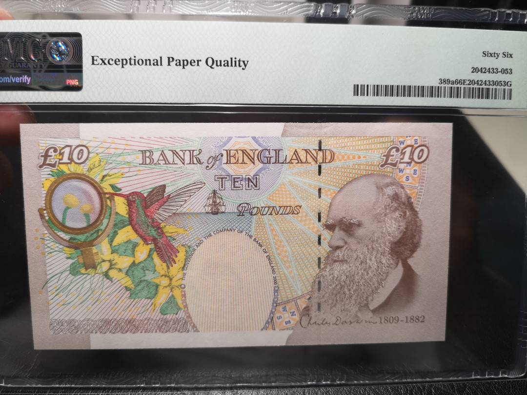 《外钞收藏家》第一百零七期拍卖 2000年英国E序列10镑 A01首发 PMG66