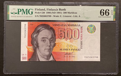 小福收藏拍卖第10期  精品PMG评级币专场 本期有冠军分新西兰 高分丹麦 罕见法罗 泰国 卡塔尔 罗马尼亚等！ - 芬兰 1986年 500马克 PMG66E 亚军分 双尾99