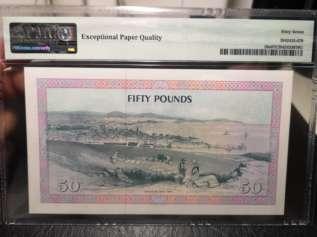 《外钞收藏家》第一百零七期拍卖 1983年马恩岛50镑 PMG67 BWC作品
