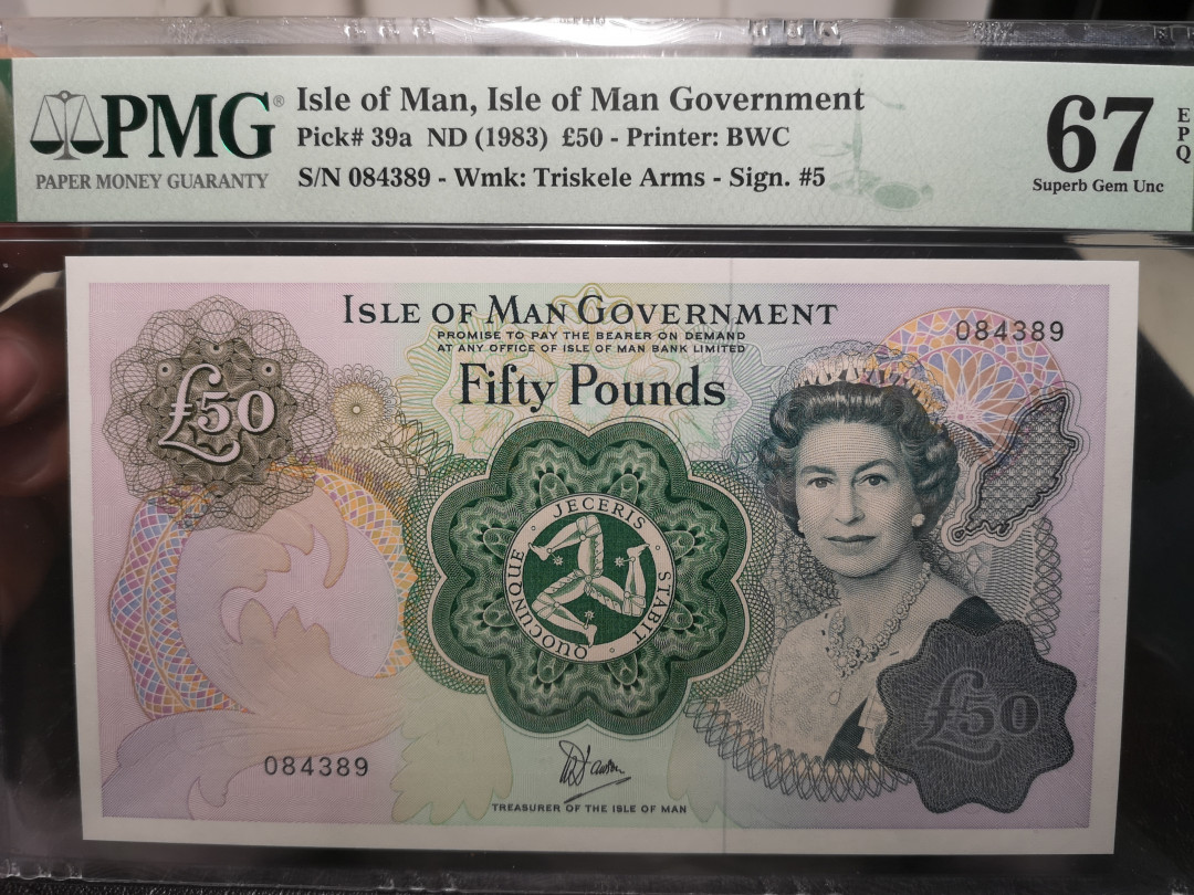 《外钞收藏家》第一百零七期拍卖 1983年马恩岛50镑 PMG67 BWC作品
