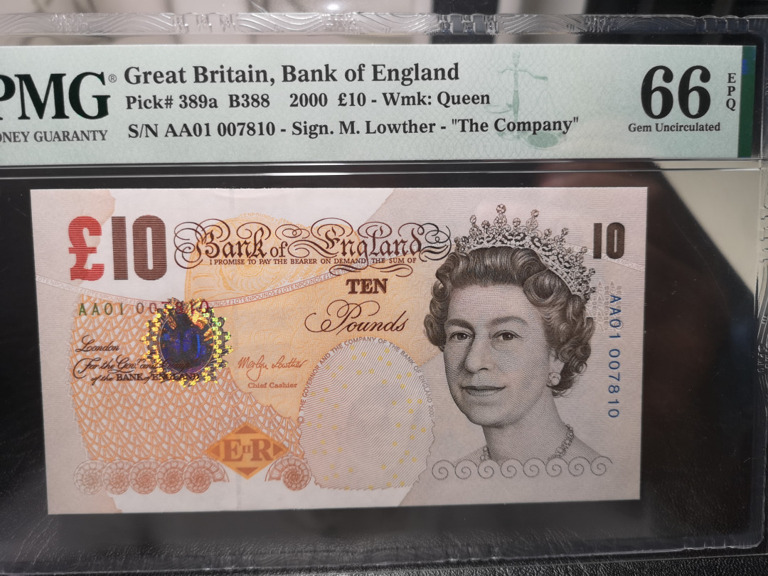 《外钞收藏家》第一百零七期拍卖 2000年英国E序列10镑 A01首发 PMG66