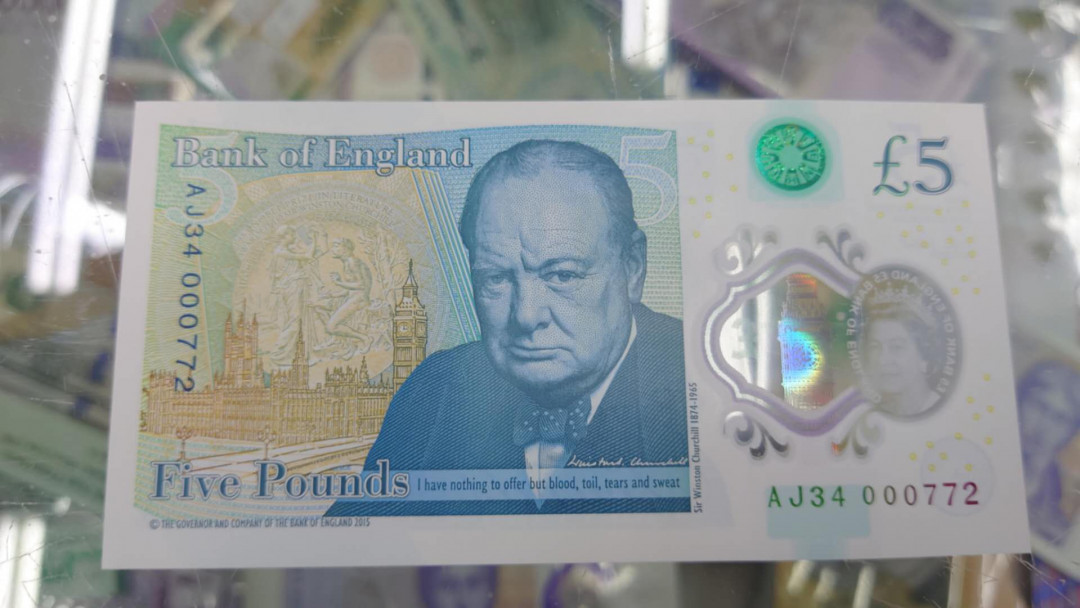 更新完毕【囧羊收藏】精选微拍第20期暨2021年第11期 世界精选货币 2016年英国G序列5镑 全新绝品百位小号 772