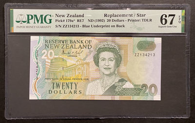 小福收藏拍卖第10期  精品PMG评级币专场 本期有冠军分新西兰 高分丹麦 罕见法罗 泰国 卡塔尔 罗马尼亚等！ - 新西兰 1992年 20元 PMG67E ZZ补号 冠军分！！