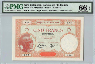 【Blue Auction】世界纸币精拍第79期—— 腓尼基商人（共85拍） - 【百年风云 高分稀少】新喀里多尼亚 印支 1926年5法郎 PMG66EPQ绝品少见