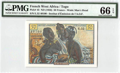 【Blue Auction】世界纸币精拍第79期—— 腓尼基商人（共85拍） - 法属西非 1956年50法郎 三裸女 小精品 PMG66EPQ