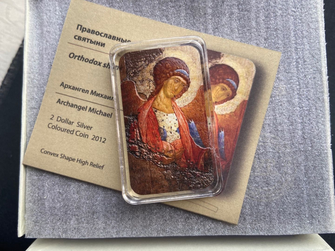 【币观天下】第144场拍卖 【纽埃】纽埃2012年东正教大天使条形1盎司彩色纪念银币