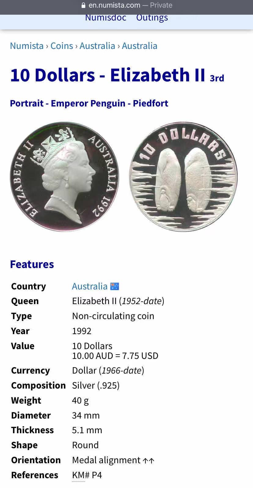 【币观天下】第144场拍卖 【澳大利亚】1992年澳大利亚帝企鹅40克银币