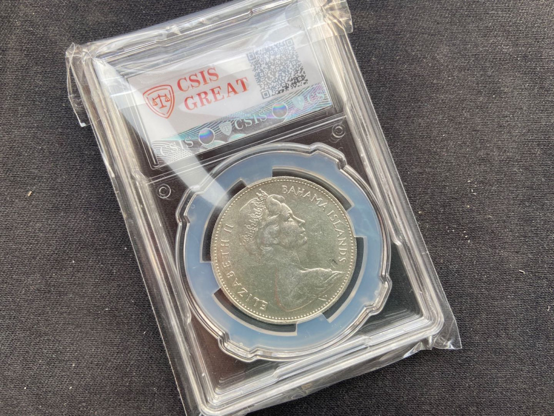【币观天下】第144场拍卖 1966年巴哈马大银币【大海螺】
