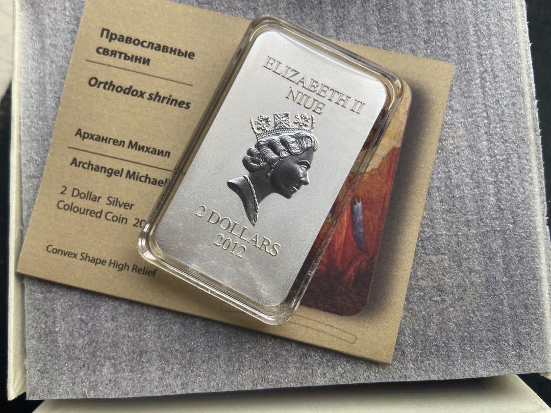 【币观天下】第144场拍卖 【纽埃】纽埃2012年东正教大天使条形1盎司彩色纪念银币