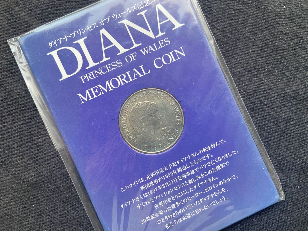 【币观天下】第144场拍卖 1997年黛安娜纪念币