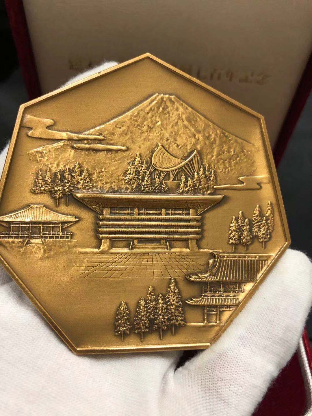 喜迎🐂年艺术麦朵尔第十场拍卖 日本建筑名章 総本山大石寺开创700周年纪念