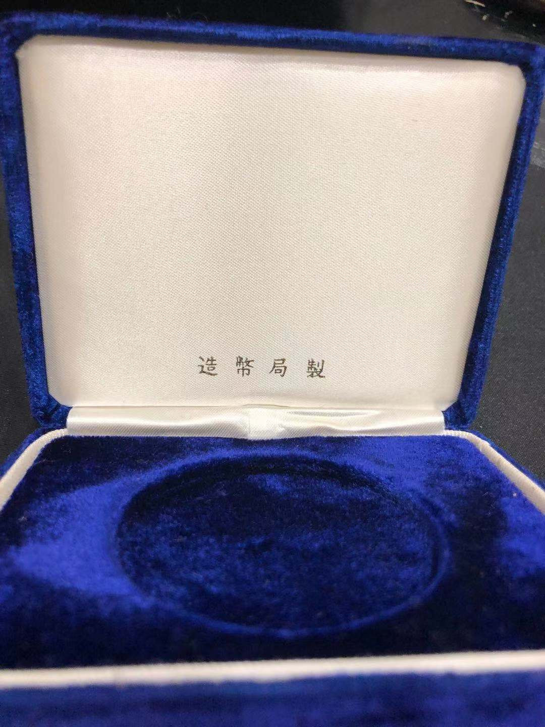 喜迎🐂年艺术麦朵尔第十场拍卖 日本建筑名章 大阪城