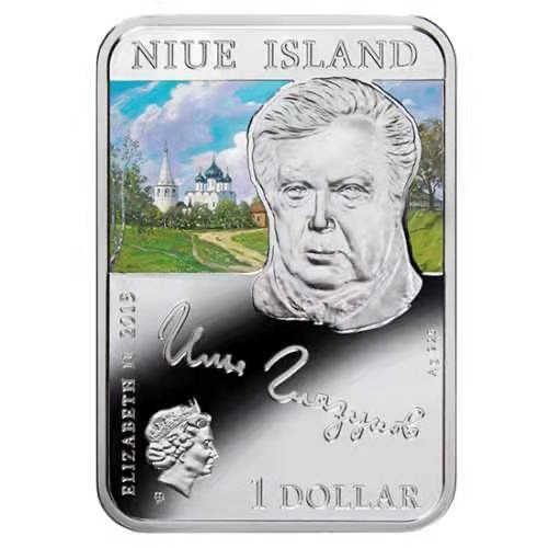 【币观天下】第144场拍卖 纽埃2015年1元，28.28克，世界名画 《俄罗斯美少女》-伊利亚.格拉祖诺夫 名作，彩色异形精制纪念银币